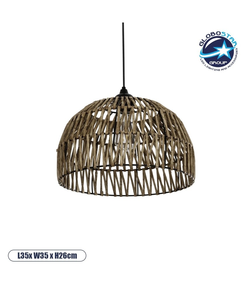 GLOBOSTAR® ARANCIA 205-0047 Boho Κρεμαστό Φωτιστικό Οροφής με Ντουί 1 x E27 AC 220-240V IP20 - Μπεζ - M35 x Π35 x Υ26cm